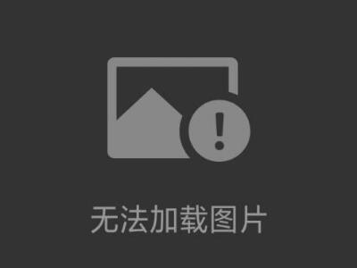 玉崎科學(xué)EMIC愛美克溫度環(huán)境試驗(yàn)箱恒溫